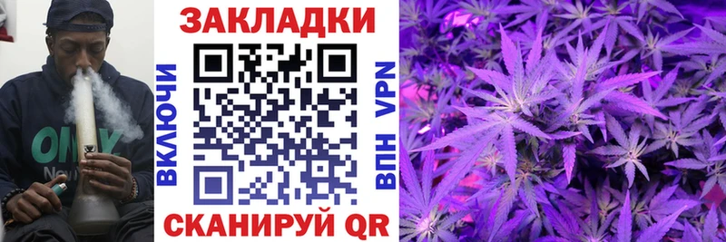 Купить Малая Вишера СОЛЬ  МЕФ  hydra tor  Кокаин  Бошки Шишки 