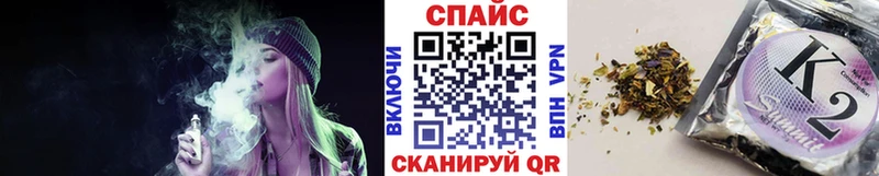 Бутират жидкий экстази  Малая Вишера 
