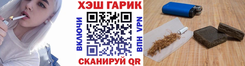 darknet состав  Малая Вишера  ГАШИШ AMNESIA HAZE 