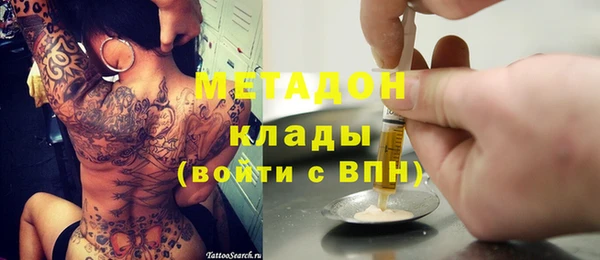 spice Волосово