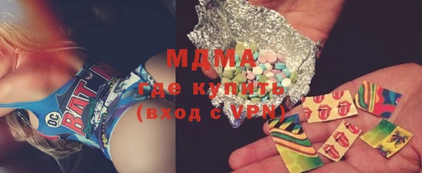 сатива Волоколамск