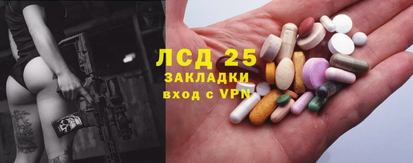 дмт Сосновый Бор