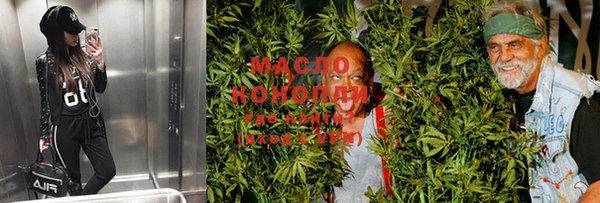 spice Сосновка