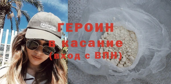 бутик Володарск