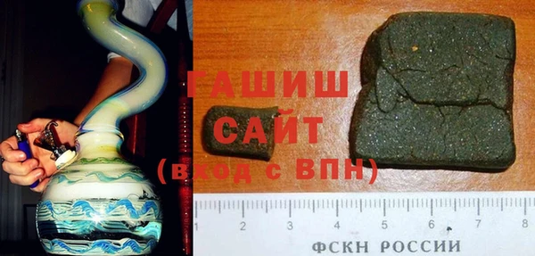 сатива Волоколамск