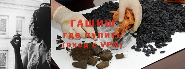 spice Сосновка