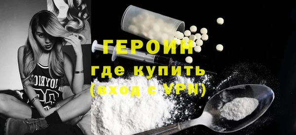 сатива Волоколамск